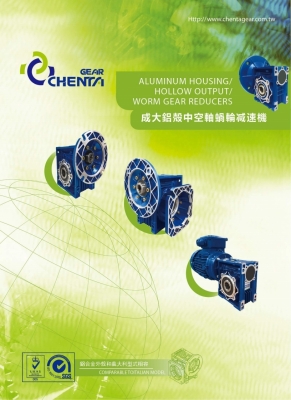 Aluminum-Housing-Worm-Gear-Speed-Reducers.pdf_page_01