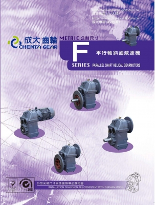 F-series-Parallel-Shaft-Helical-Gearmotors.pdf_page_001