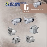 G-series-Aluninum-Gear-Motor.pdf_page_01