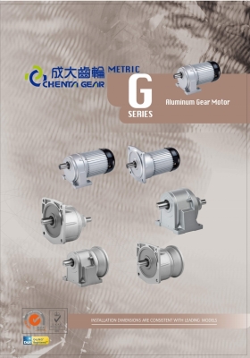 G-series-Aluninum-Gear-Motor.pdf_page_01