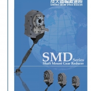 SMD-Shaft-Mounted-Speed-Gear-Reducers.pdf_page_01