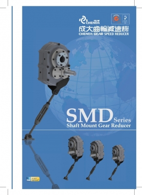 SMD-Shaft-Mounted-Speed-Gear-Reducers.pdf_page_01